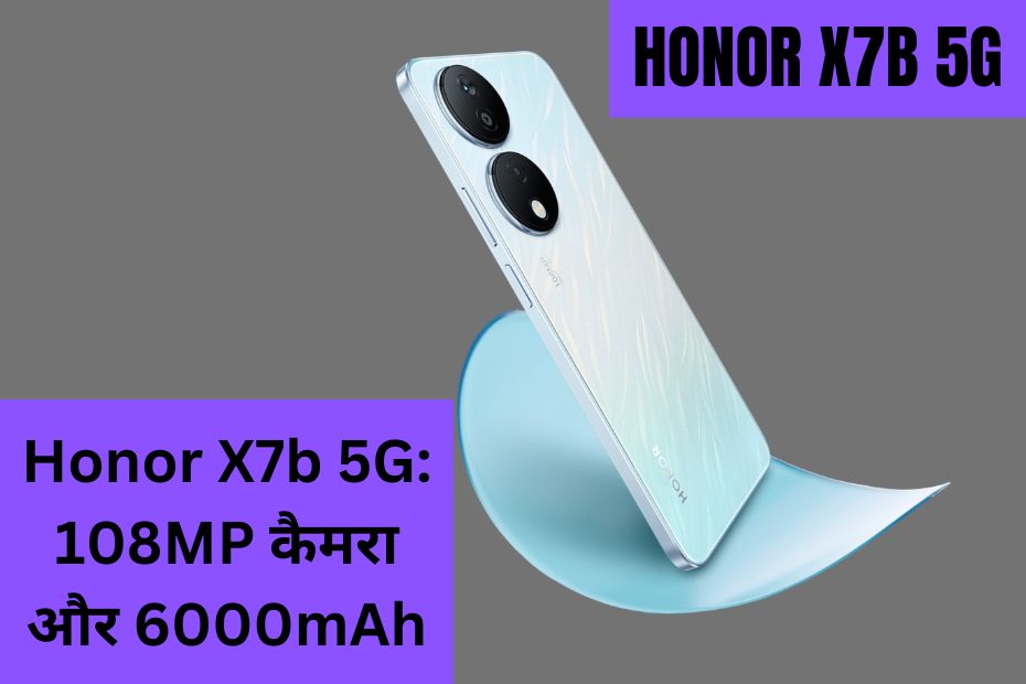 Honor-X7B-5G